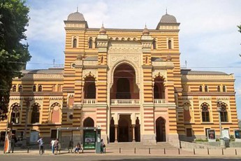 operisa-da-baletis-saxelmwifo-Teatri---scenis-samsaxuris-21-gaficuli-TanamSromlis-yovelTviuri-minimaluri-xelfasi-650-laria-xolo-maqsimaluri-1-350-lari