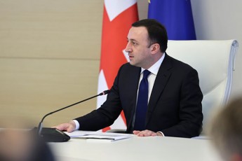 premier-ministri-irakli-RaribaSvili-aRmosavleT-partniorobis-sakiTxebSi-evrokavSirisa-da-evrokavSiris-wevri-qveynebis-specialur-warmomadgenlebs-Sexvda