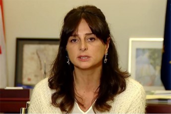 maia-biTaZe-rasa-iukneviCianes-gancxadebaze-es-aris-Zalian-Seuracxmyofeli-qarTveli-xalxisTvis