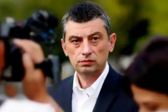 giorgi-gaxaria-rusma-okupantebma-saokupacio-xazTan-saqarTvelos-moqalaqe-mokles-da-meore-daakaves-ruseTi-mteria-okupacia-grZeldeba
