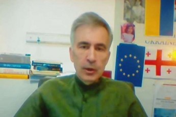 saakaSvilis-Facebook-idan-waiSala-posti-sadac-melias-aqebda