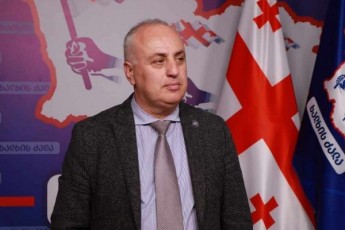 dimitri-xundaZe-saqarTvelo-damsaxurebulad-miiRebs-evrokavSiris-wevrobis-kandidatis-statuss
