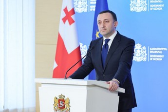 irakli-RaribaSvili-dRevandeli-dRe-aris-erTgvari-damagvirgvinebeli-da-Semajamebeli-Cveni-11-wliani-saqmianobisa-romelmac-moitana-mSvidoba-stabiluroba-is-didi-transformacia-da-cvlileba-SeiZleba-ase-iTqvas-evropeizaciis-10-weli