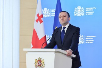 irakli-RaribaSviliver-moxdeboda-da-SeuZlebeli-iqneboda-amis-miRweva-rom-ar-moexdina-is-istoriuli-gardamtexi-cvlileba-biZina-ivaniSvils-da-mTlianad-mis-gunds-qarTul-ocnebas-romelic-vagrZelebT-am-did-erovnul-saqmes