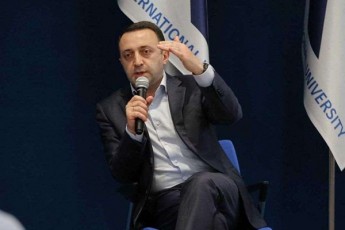 irakli-RaribaSvili-saqarTvelo-aris-miukerZoebeli-neitraluri-qveyana-Cven-orive-qveyanasTan-orive-mezobelTan---somxeTTan-azerbaijanTan-gvaqvs-keTilmezobluri-Zmuri-partnioruli-urTierToba-TanamSromloba
