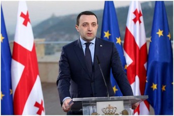 irakli-RaribaSvili-am-gadawyvetilebiT-usafuZvlo-da-dausabuTebeli-spekulaciebi-dasrulebulia-rom-mTavroba-ar-imsaxurebs-da-xalxi-imsaxurebs---ukacravad-da-SarSan-xalxi-ar-iyo-da-ar-imsaxurebdnen-am-statuss