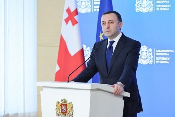 irakli-RaribaSvili-Cemma-mTavrobam-SesZlo-uwyveti-uprecedento-mSvidobisa-da-stabilurobis-uzrunvelyofa-Cvens-qveyanaSi---es-erTaderTi-periodia-rodesac-arcerTi-omi-ar-uwarmoebia-saqarTvelos