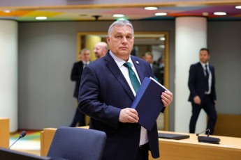 gardianis-cnobiT-ungreTSi-mzaddeba-axali-kanonproeqti-romelic-sazRvargareTidan-dafinansebul-partiebs-mediasaSualebebsa-da-arasamTavrobo-organizaciebs-SeexebaT
