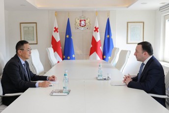 irakli-RaribaSvilma-CineTis-saxalxo-respublikis-elCTan-Wou-cienTan-Sexvedra-gamarTa-irakli-RaribaSvili-da-Wou-cieni