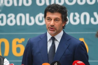 kaxa-kalaZe-qarTuli-ocneba-demokratiuli-saqarTvelo-2024-wlis-arCevnebze-konstituciuri-umravlesobiT-mova-xelisuflebaSi---Cemi-sityva-daimaxsovreT