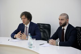 irakli-kobaxiZem-iaponiis-sagangebo-da-sruluflebian-elCs-Tanamdebobaze-warmatebebi-usurva