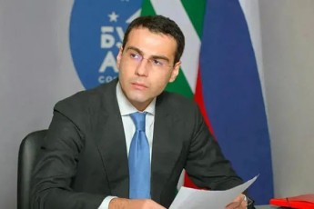 inal-arZinba-Cveni-kari-daixureba-im-arasamTavrobo-organizaciebisTvis-romlebic-afxazeTs-okupirebul-teritoriad-miiCneven