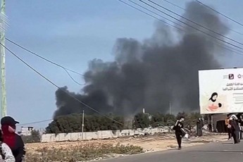 israelsa-da-hamass-Soris-omis-Sedegad-orive-mxares-13-700-ze-meti-adamiani-daiRupa