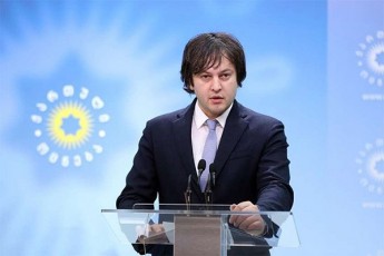 irakli-kobaxiZe-12-punqtis-farglebSi-SevTavazeT-opozicias-CarTuliyvnen-procesSi-Tumca-bevrma-maTganma-uari-Tqva-Cveni-mxridan-iqneba-absoluturi-Riaoba-vnaxoT-rogori-iqneba-opozicis-qmedeba