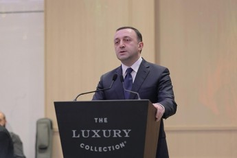 irakli-RaribaSvili-paragraf-Tbilisis-sazeimo-gaxsnis-RonisZiebaze-mariotis-saerTaSoriso-qselis-umaRlesi-kategoriis-brendis---Luxury-Collection---SemosvliT-Cvens-qveyanaSi-da-zogadad-saqarTvelos-stumar-maspinZlobis-industriaSi-axali-paragrafi-iwyeba