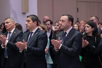 kidev-erTxel-minda-aRvniSno-im-ukidegano-qvelmoqmedebis-Sesaxeb-romelic-ganxorcielebuli-aqvs-baton-biZina-ivaniSvils-3-miliard-dolarze-meti-qvelmoqmedeba-da-axla-ukve-aseulobiT-milioni-dolaris-kontribucia-Cveni-qveynis-ganviTarebis-saqmeSi