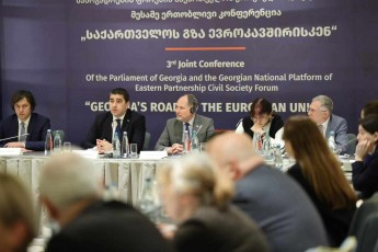 Salva-papuaSvilma-konferenciis---saqarTvelos-gza-evrokavSirisken-monawileebs-sityviT-mimarTa