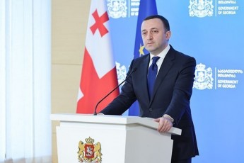 irakli-RaribaSvili-azerbaijani-saqarTvelosTvis-Rirebuli-mezobeli-da-strategiuli-partnioria---Cven-vamayobT-rom-Cvens-erebs-Soris-mravalsaukunovan-megobrobaze-dafuZnebuli-urTierToba-umaRles-donezea