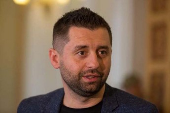 daviT-araxamia-2024-wels-ukrainaSi-saparlamento-saprezidento-an-adgilobrivi-arCevnebi-ar-gaimarTeba