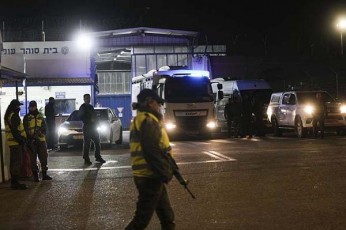 israelis-penitenciuri-samsaxuris-gancxadebiT-dRes-cixeebs-42-palestineli-patimari-datovebs-hamasi-ki-14-mZevals-gaaTavisuflebs