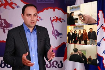 zurab-qadagiZe-salomem-rogorc-prezidentma-flidTa-cruTa-CaTlaxTa-medroveTa-uprincipoTa-da-aTasi-rjulis-usamSobloTa-xelze-imTxvia-yvela-vinc-ki-agina-da-saxalxod-aTria