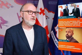daviT-qarTveliSvili-giorgi-arvelaZeze-emigraciaSi-colis-sacvlebSi-gaxveuli-neo-trockisti-romelsac-imis-gambedaobac-ar-hyofnis-Camovides-da-megafoniT-xelSi-iyviros-is-rasac-kadrulobs