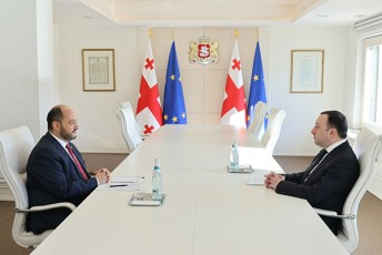 saqarTvelos-premier-ministri-somxeTis-respublikis-premier-ministris-aparatis-xelmZRvanels-Sexvda