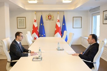 premier-ministri-irakli-RaribaSvili-slovakeTis-respublikis-axal-sagangebo-da-sruluflebian-elCs-Sexvda