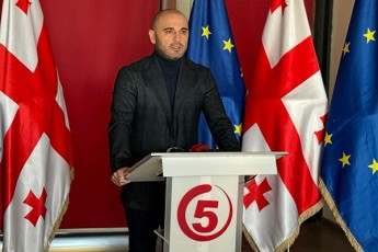 levan-xabeiSvili-nacionalurma-moZraobam-miiRo-gadawyvetileba-politikuri-sabWos-gafarToebis-Sesaxeb-yvela-vinc-iyo-politikur-sabWoSi-da-gaiziarebs-erTobis-manifests-daemateba-politikur-sabWos
