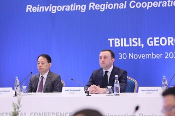 premieri-Cveni-mTavroba-aqcents-akeTebs-kerZo-seqtoris-konkurentunarianobis-amaRlebaze-Rirebulebis-globalur-jaWvSi-qveynis-integrirebaze-biznesisTvis-xelsayreli-garemos-SenarCunebaze