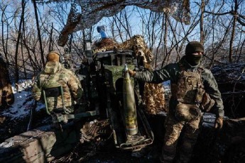WSJ-TeTri-saxlis-gancxadebiT-aSS-ver-gaagrZelebs-ukrainisTvis-SeiaraRebisa-da-aRWurvilobis-gadacemas-Tu-kongresi-wlis-bolomde-damatebiTi-daxmarebis-gamoyofas-ar-dauWers-mxars