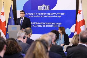 Salva-papuaSvili-evrokavSiri-ver-iqneba-sruli-saqarTvelos-gareSe-iseve-rogorc-saqarTvelo-ver-iqneba-sruli-evrokavSiris-gareSe-es-aris-erTi-istoriul-kulturuli-sivrce-romlis-nawilic-varT
