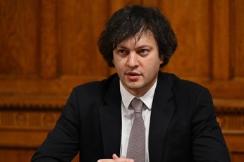 irakli-kobaxiZe-ungreTis-erovnuli-asambleis-vice-spikers-ianoS-latorcais-Sexvda