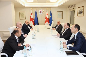 premier-ministr-irakli-RaribaSvilis-xelmZRvanelobiT-ekonomikuri-sabWos-sxdoma-gaimarTa