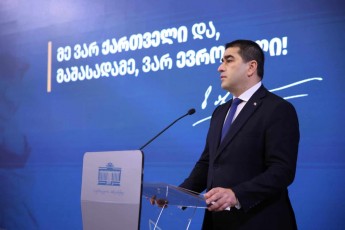 Salva-papuaSvili---zurab-Jvanias-parlamentis-Tavmjdomareobis-periodSi-Camoyalibda-axali-qarTuli-demokratiis-sawyisebi