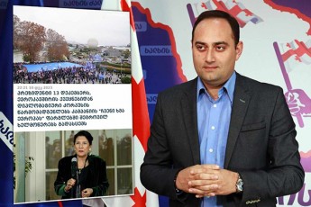 zurab-qadagiZe-statuss-imsaxurebs-qveyana-sakuTari-sagareo-orientirebiT-romelic-xelisuflebam-gansazRvra-principuli-da-strategiulad-swori-midgomiT