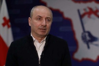 guram-maWaraSvili-im-kanonproeqtis-evrokavSirSi-daregistrireba-romelic-xalxis-Zalam-SevqmeniT-niSnavs-rom-ukve-msoflio-doneze-varegistrirebT-kanonproeqtebs-aseve-davamtkiceT-rom-Turme-saWiro-yofila-ucxo-qveynidan-Semosuli-finansebis-gamWvirvaloba