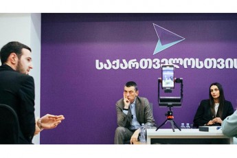 gaxaria-axlgazrdebs-2024-wels-Tqvenma-Taobam-pasuxi-unda-gasces-am-dromoWmul-politikur-elitas