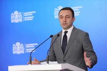 irakli-RaribaSvili-saqarTvelo-evrokavSiris-wevrobis-kandidatia-madlobas-vuxdi-evropel-liderebs-saqarTvelos-civilizaciuri-arCevanis-aRiarebisTvis