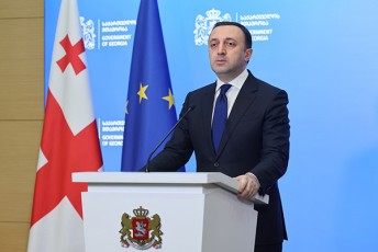 irakli-RaribaSvili-didi-siamayiT-da-didi-sixaruliT-gilocavT-istoriul-gadawyvetilebas---saqarTvelo-gaxda-evrokavSiris-wevrobis-kandidati-qveyana