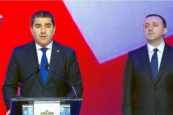 Salva-papuaSvili-gilocav-saqarTvelo-evropa-CvenTvis-arc-ubralod-geografiaa-da-arc-mxolod-politikuri-erToba-esaa-Cveni-msoflmxedveloba-suliereba-da-bunebrivi-mdgomareoba