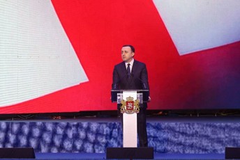 irakli-RaribaSvili-Cven-bevri-vibrZoleT-bevri-viSromeT-da-Cven-erTad-gavimarjveT-Cven-xelisuflebam-da-xalxma-damsaxurebulad-movipoveT-evrokavSiris-kandidatis-statusi