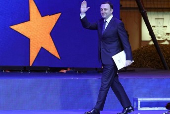 Cven-unda-movemzadoT-kidev-ufro-didi-gamarjvebisTvis-uflis-nebiT-Cven-unda-SevZloT-Cveni-qveynis-gaerTianeba-da-avixdinoT-TiToeuli-qarTvelis-da-am-miwaze-mcxovrebi-TiToeuli-moqalaqis-mTavari-ocneba-rom-vicxovroT-erTian-Zlier-evropul-saxelmwifoSi