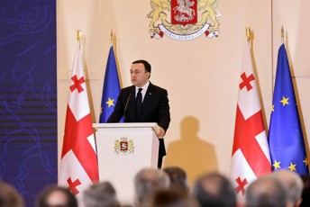 2012-wels-Caeyara-safuZveli-Cveni-qveynis-realur-evropeizacias-demokratizacias-Cveni-qveynis-suverenitetis-ganmtkicebis-gzas-daadga-Cveni-xelisufleba-mas-Semdeg-rac-biZina-ivaniSvilma-da-qarTulma-ocnebam-gadaibara-Cveni-qveynis-marTvis-sadaveebi
