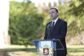 irakli-RaribaSvili-2012-wels-kompiuteruli-da-sainformacio-momsaxurebis-eqsporti-Seadgenda-sul-raRac-38-milion-dolars-ukve-wels-500-milion-dolars-gadaaWarba-sainformacio-momsaxurebis-eqsportma
