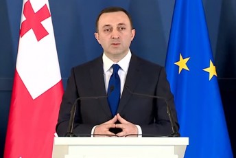 irakli-RaribaSvili-turizmis-mimarTulebiT-Cveni-politikis-Sedegad-2012-welTan-SedarebiT-14-miliardi-dolari-gasul-wels-turizmidan-miRebuli-Semosavali-25-jer-gaizarda-Cven-SarSan-gvqonda-35-miliardi-dolari-pirdapiri-Semosavali-turizmidan