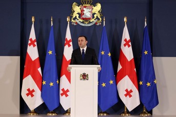 irakli-RaribaSvili-SovSi-lanCxuTisa-da-CoxataurSi-momxdari-stiqiuri-ubedurebis-gamo-saqarTvelos-mTavrobis-sarezervo-fondidan-gamoiyo-10-milion-lari-jamSi-30-milioni-lari-daixarjeba-imisTvis-rom-arc-erTi-dazaralebuli-ojaxi-ar-darCes-saxlebis-gareSe