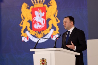 premieri-2012-wlamde-16-axali-skola-iyo-aSenebuli-manamde-ramdenime-aseuli-skola-garemontda-qarTu-fondisa-da-biZina-ivaniSvilis-dafinansebiT-wina-xelisuflebas-arc-erTi-konkretuli-nabiji-ar-gadaudgams-am-mimarTulebiT