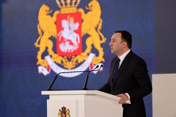irakli-RaribaSvili-ori-wlis-win-Cven-daviwyeT-TiToeuli-municipalitetis-centrebis-ganaxleba-63-municipalitetSi-dasrulda-programis-pirveli-etapis-samuSaoebi