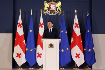 irakli-RaribaSvili-bolo-11-welSi-saqarTvelos-rkinigzis-wminda-mogeba-gazrdili-aris-300-iT-2012-wels-mogeba-iyo-97-milioni-lari-xolo-SarSan-iyo-400-milioni-lari-es-aris-rkinigzis-muSaobis-konkretuli-Sedegi